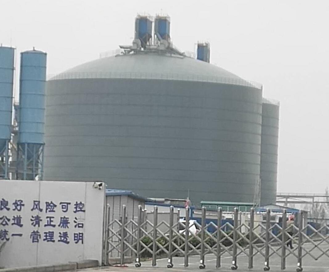 菏泽4万吨粉煤灰储存库